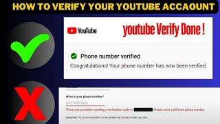 How To Verify YouTube Channel in  Bangla tutorial 2024 (New System)