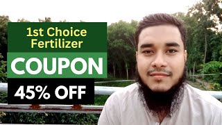 1st Choice Fertilizer Coupon, Discount And Promo That Works Now