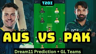 AUS vs PAK T20I Dream11 Prediction|Australia vs Pakistan Dream11 Grand League Prediction