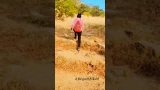 Mama Bhanja Hills | Thane Travel | Love Nature | Trekking