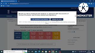 How to download GST Certificate|| GST Certificate download Hindi Main in 2022.