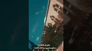 ستوريات قصيرة _ حالات واتساب تفاؤل وأمل/ تصوير غيوم/ نغمة أمل وتفاؤل // عبارات♥️♥️🖇