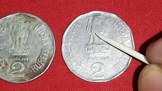 Rare C3 thin lion & common A fat lion variety of 2 Rs. of 2003 Calcutta mint of National integration