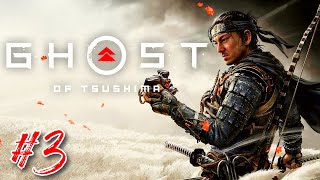 GHOST OF TSUSHIMA 4K 🈲 03 Japanische Audio / Untertitel Deutsch