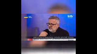 37 миллиардов мы украли... ой... вложили:) Украина)))