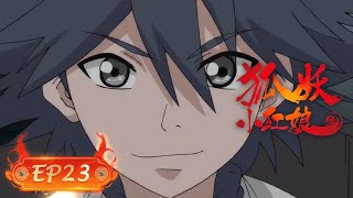 💕 INDOSUB | Fox Spirit Matchmaker EP 23 | Yuewen Animation Indonesia