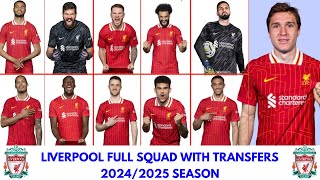 🚨 LIVERPOOL CONFIRMED FULLSQUAD WITH ALL TRANSFERS 2024/2025 | LIVERPOOL PLAYERS   Ft Chiesa