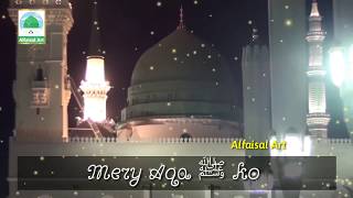 12 rabi ul awal Naat Status Whatsapp 2019 - trending status naat