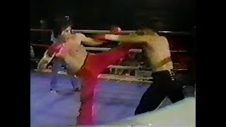 Benny Urquidez vs Rick Simerly 5-02-79