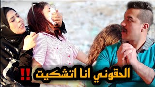 الخطف بالدبوس او الخطف بالشك.!! | رعب داخل الدول العربيه ؟!