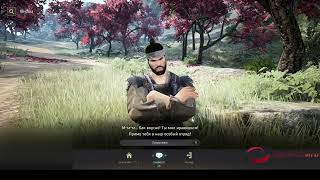 Black Desert Рассказ о странствиях №1