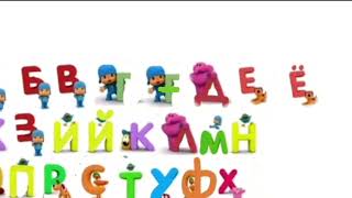 I Made Pocoyo's Kazakh Alphabet