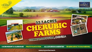 Where Your Farming Dreams Begin | Cherubic Farms | Myron Homes