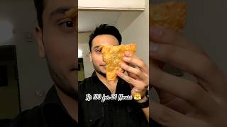 Living on Rs 100 for 24 Hours | Food Challenge #shorts #viral #challenge