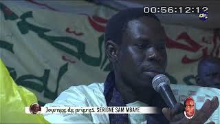 DAARA SOPPEY SERIGNE SAM MBAYE BU NDAR / JOURNEE DE PRIERES