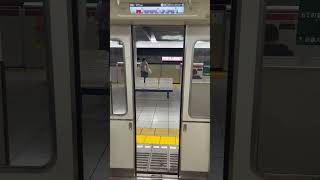 Toei Subway Oedo Line Doors Closing at E07 Kasuga Station