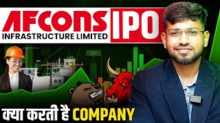 Afcons Infrastructure Limited IPO Review | GMP Today ? | Apply or Not | Afcons IPO Full Analysis