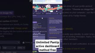 Unlimited AdSense active dashboard method - Pantip #pantip #ads  #adsensedashboardactive #adsense