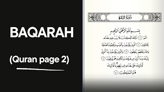 Practice reading and tajweed/ Baqarah / Quran page 2