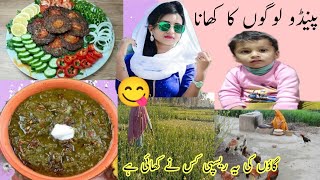 Daily Routine of A Village Girl 🙋|| Pure Village Life Routine😳