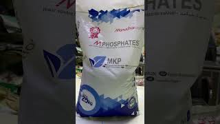 Manuchar Agro MKP 25kg pack reasonable price at Kissan Ghar | phosphorus and potassium for all crops