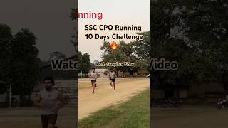 SSC CPO Physical Date Out | SSC CPO Physical Date 2024 | Physical Preparation #running #ytshorts #yt