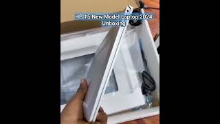 New HP 15 Laptop 2024 Unboxing #youtubeshorts #unboxing #ytshorts #trending #hp #laptop #viralshorts