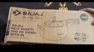 Bajaj new shakti 5HD handi pressure cooker review  / bajaj pressure cooker 5l review induction base