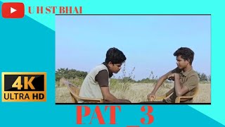 new santali fanny video// pat --3  //😆😄😝//2022//#uhstbhai