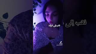 محمود درويش وريتا 💔 #asmr #viral #explore