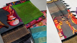 Digital print saree 🔴PART 1 Latest designer saree collection from Meesho