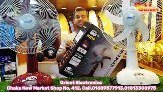 বাজারের সেরা চার্জার ফ্যান কিনুন | Best Charger Fan | Rechargble Fan Price In Bangladesh 2024 #2926