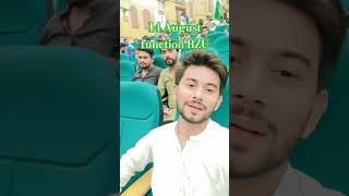 14 August 2024  latest song || BZU  Function #pakistanzidabad #azadi #shortvideo #shortsviral