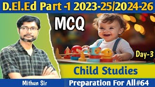 D.El.Ed Part-1 Child Studies Suggestion// MCQ Questions With Answer