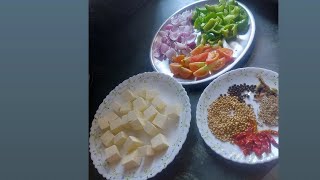 सबसे स्वादिष्ट कढ़ाई पनीर | Easy Kadai Paneer at home, Kadai Paneer | Indian  Vegetarian recipe .