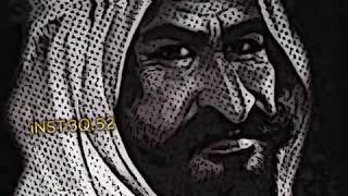 عقاب العواجي👑⚡️