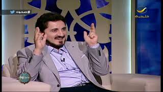 صحوة مع الدكتور عدنان إبراهيم و أحمد العرفج   صلاة الجماعة في مجتمع معاصر.