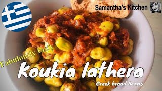 Koukia lathera (Greek broad beans)