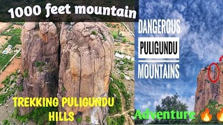 #Puligundu#Rock mountain#TrekkingPuliGunduhills#Adventurousplace#TIGERHILLS#