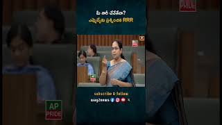 ఆసక్తికర సంభాషణ జరిగింది.| TDP | Janasena | Way2news Telugu