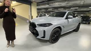 BMW X6  G06 LCI 2023  г.  Лиса рулит