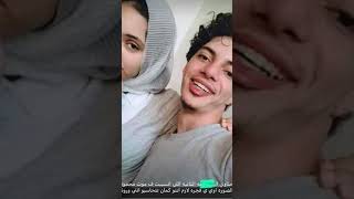 البطل محمود البنا وراجح القصه كامله #راجح_قاتل #محمود_البنا #اكسبلور #viralvideos #viralshorts #fyp