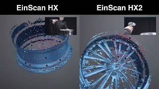 Wheel Hub Scanning（Speed Compare EinScan HX2 vs HX）