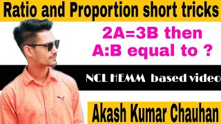 NCL HEMM | Ratio & Proportion (Basic + Tricks) | Akash Kumar Chauhan