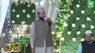 Best Mehfil e Naat Hazoor Sallallahu Sallam 2023 Naqabat+Naat+Bayaan By Mi Studio Sooianwala