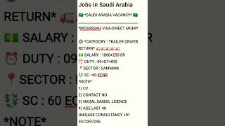 Return Heavy Driver - Return Trailer Driver - Nakal Sakeel - Saudi Heavy License - Jobs in Saudi