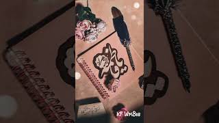 Hazarat Fatima ka wisal Emotional bayan| hazrat fatima ki wafat ka waqiya #shorts