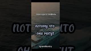 твоё окружение