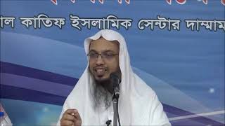 Answers to 52 most important questions about Qurbani |কুরবানী সম্পর্কিত  গুরুত্বপূর্ণ প্রশ্নের উত্তর