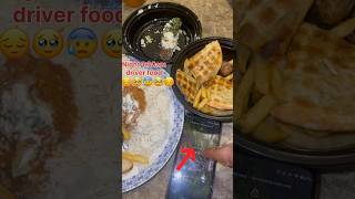 కువైట్లో driver's కి ఇచ్చే భోజనం చుడండి😱🤔||driver food in kuwait||#viralshorts#youtubeshorts#kuwait